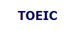 TOEIC
